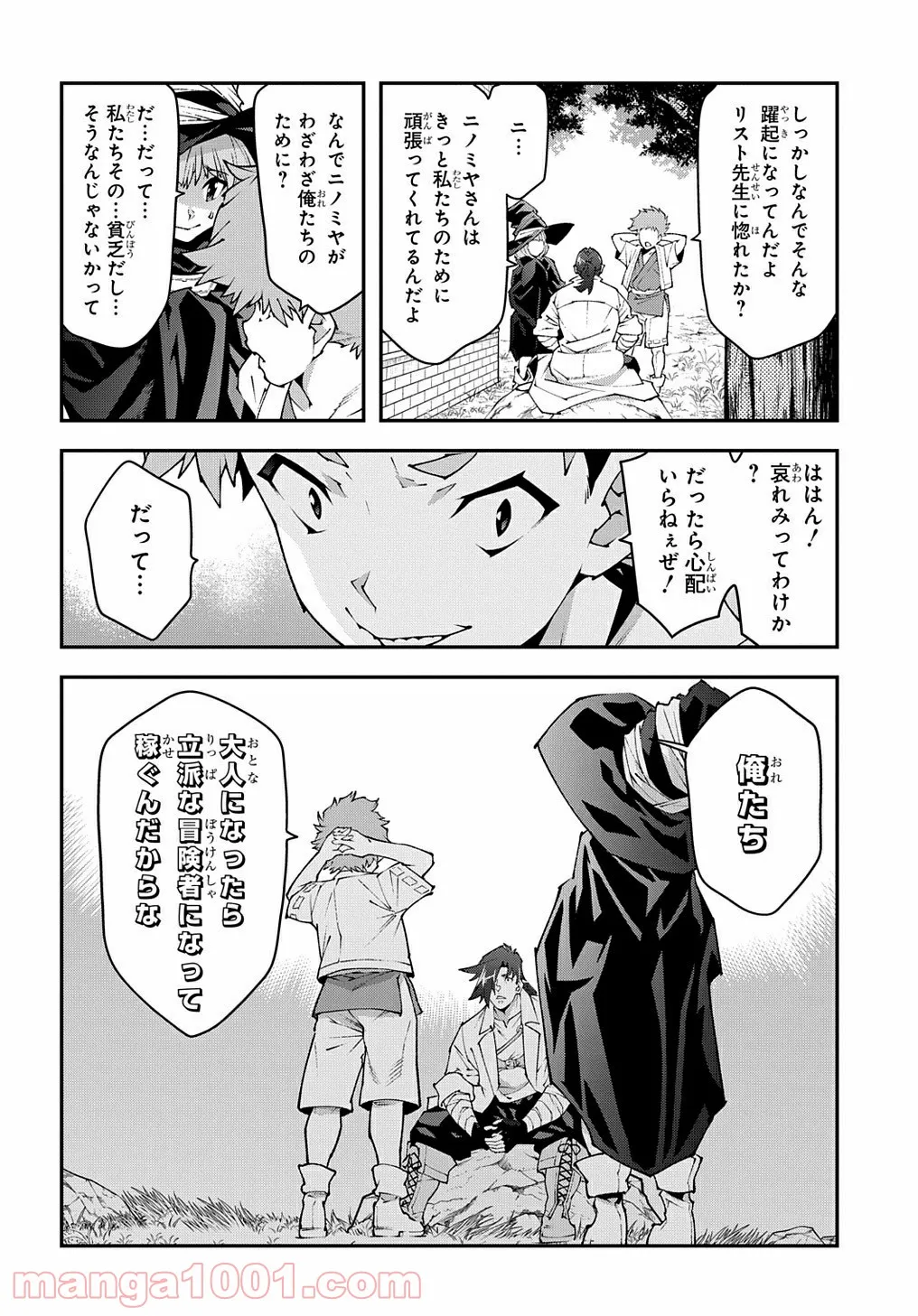 P66