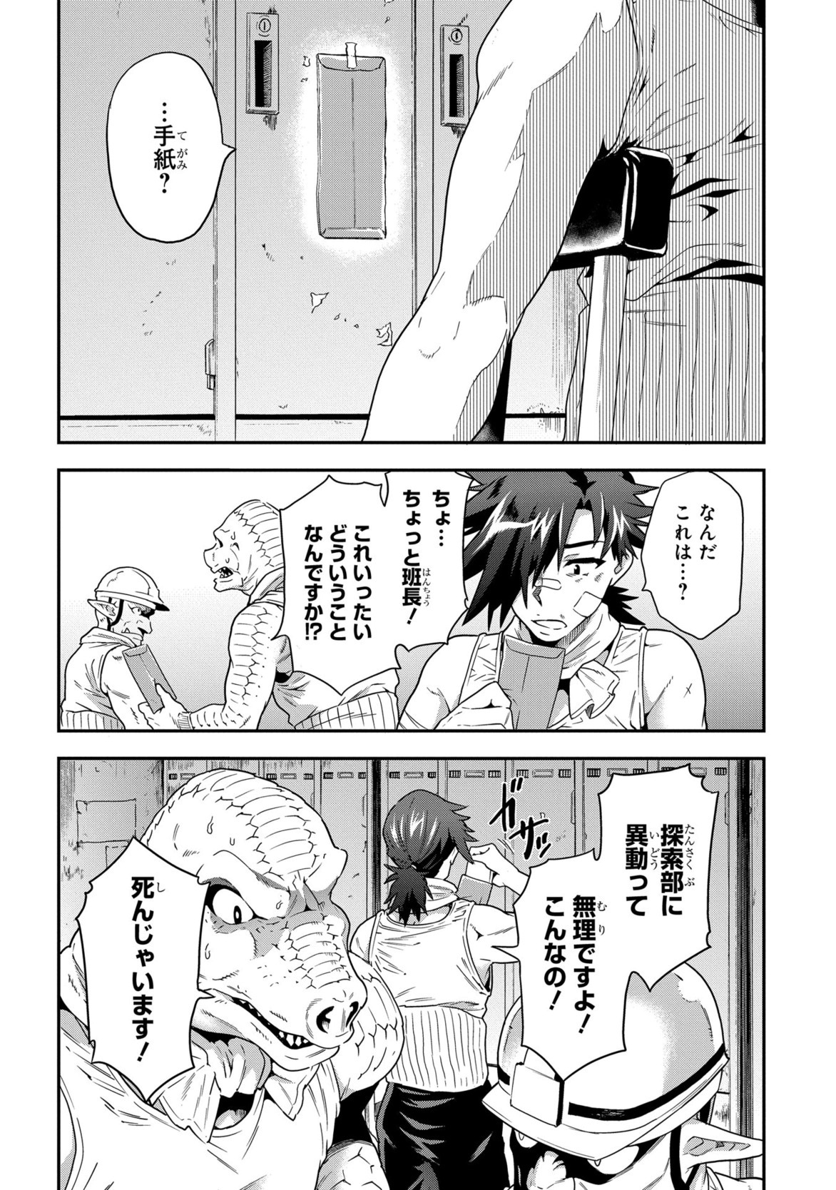 P36