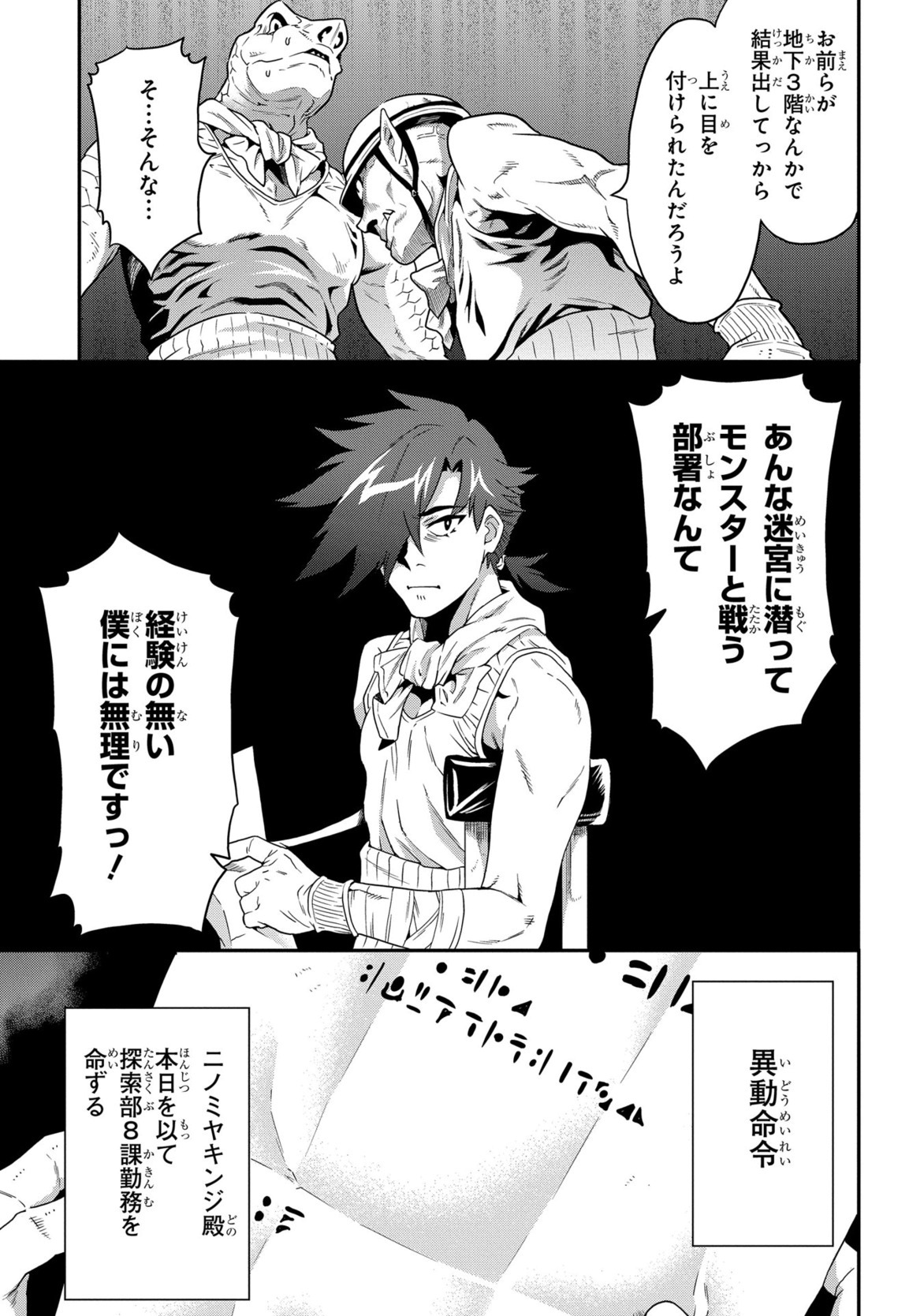 P37