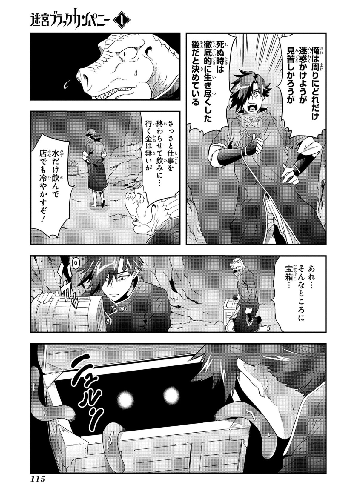 P13