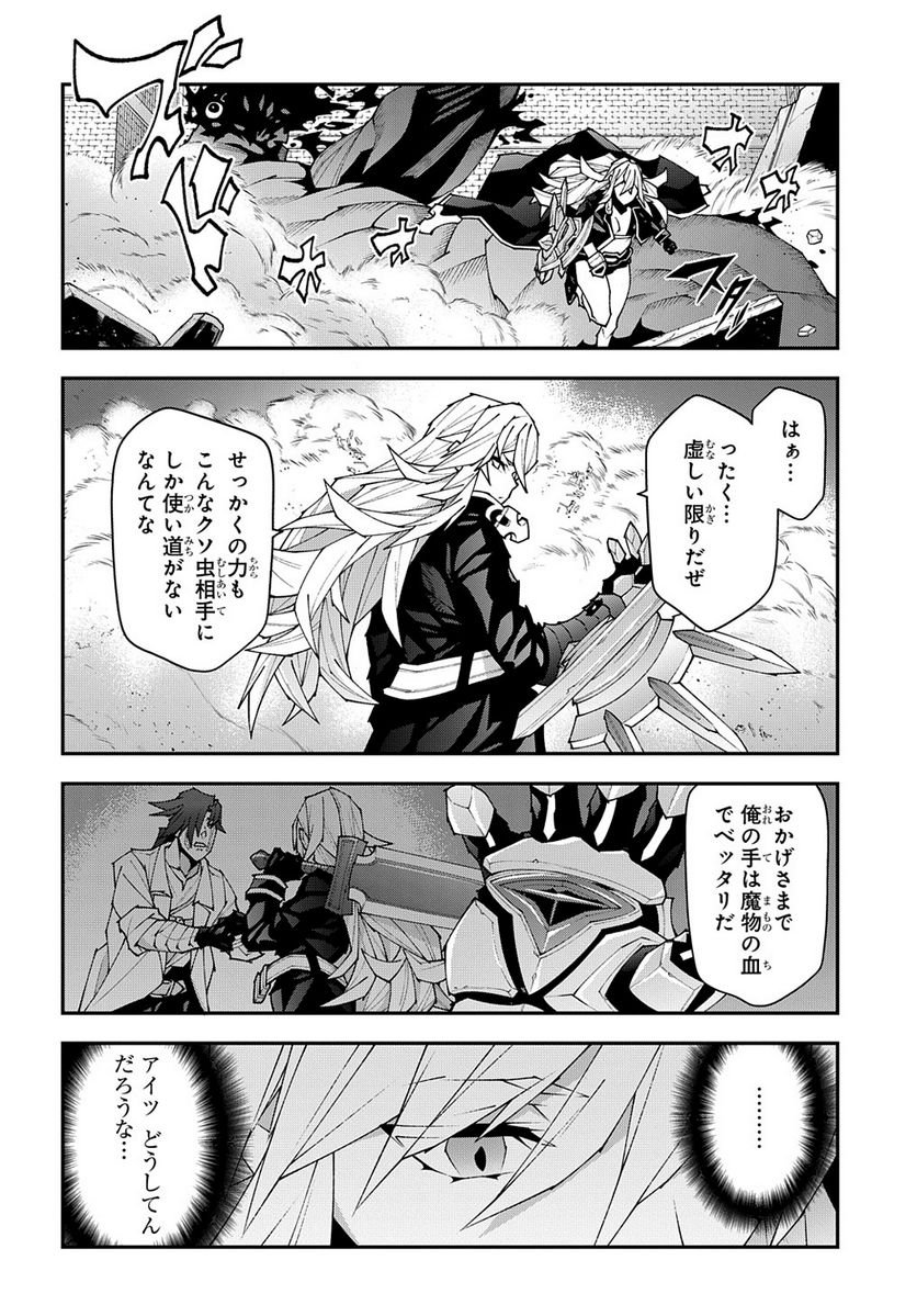 P22