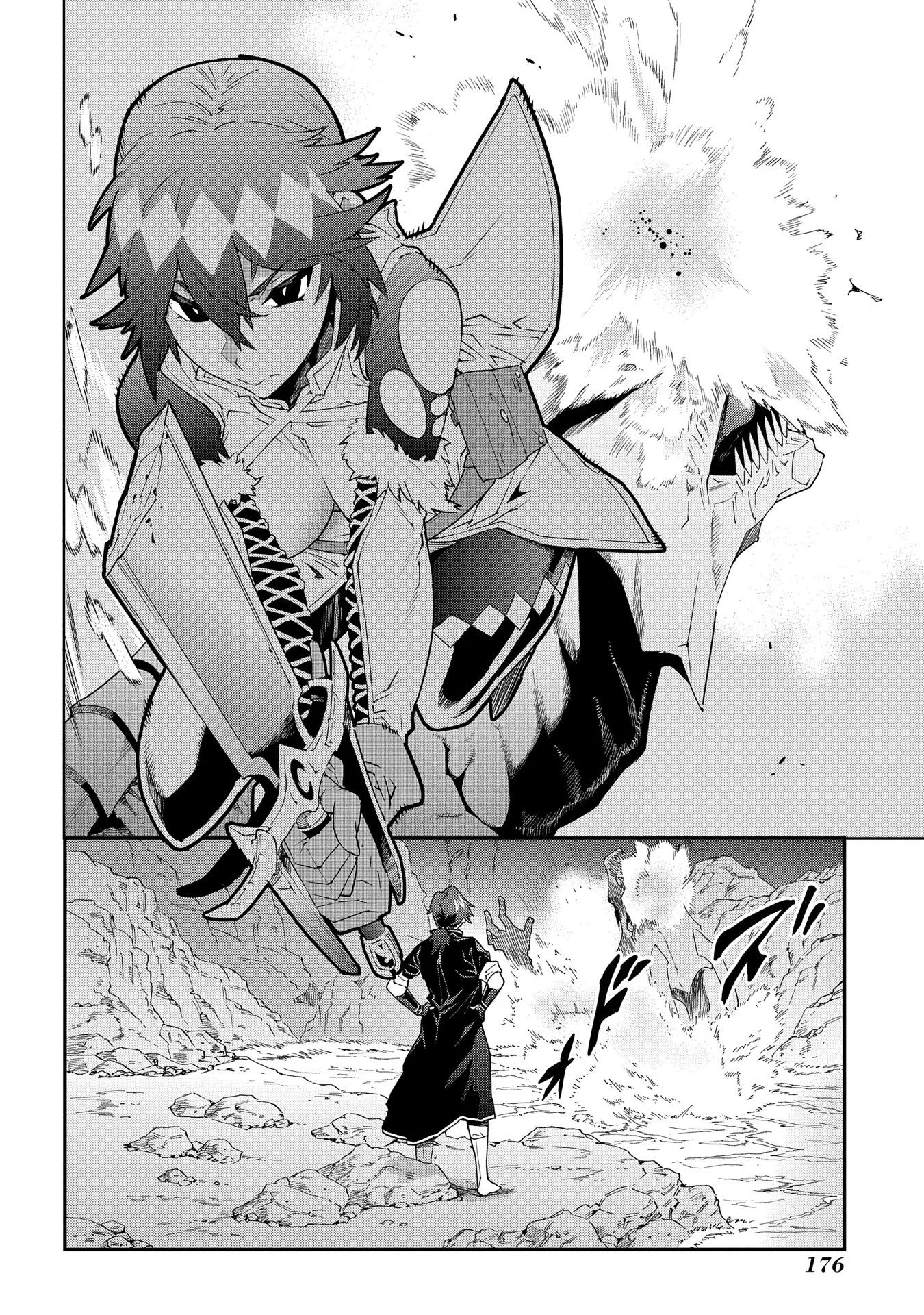 P32