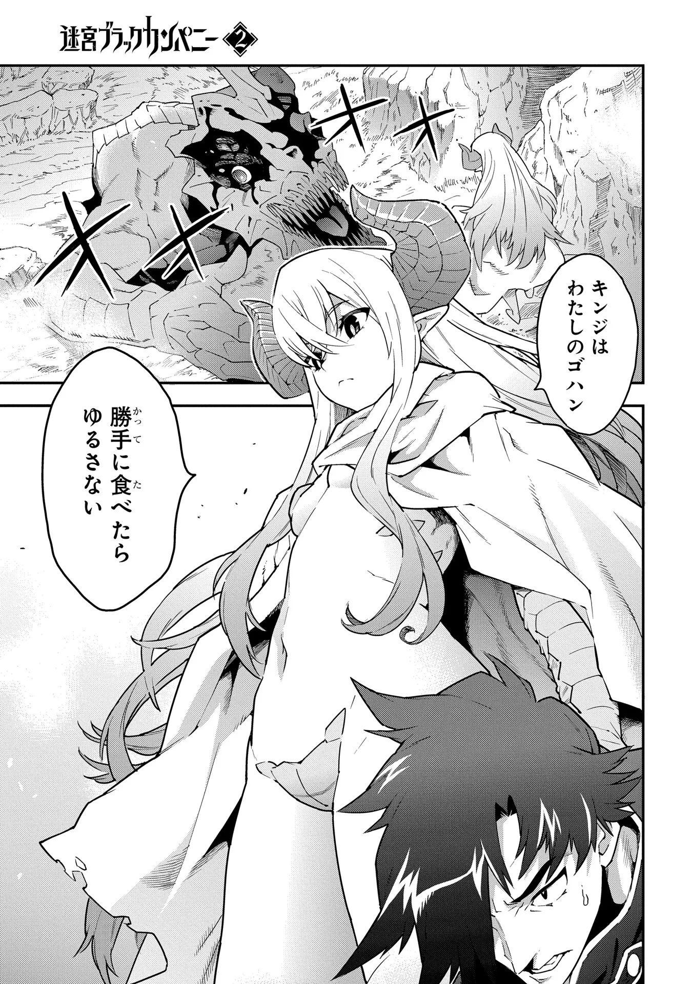 P37