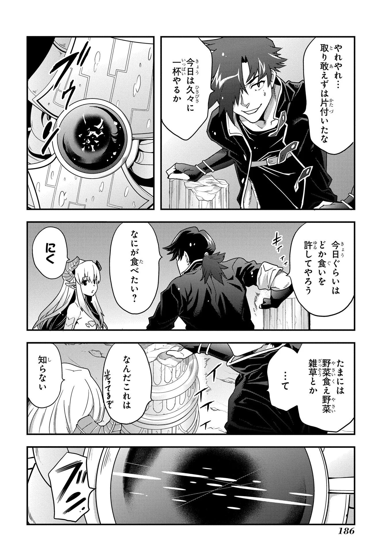 P42