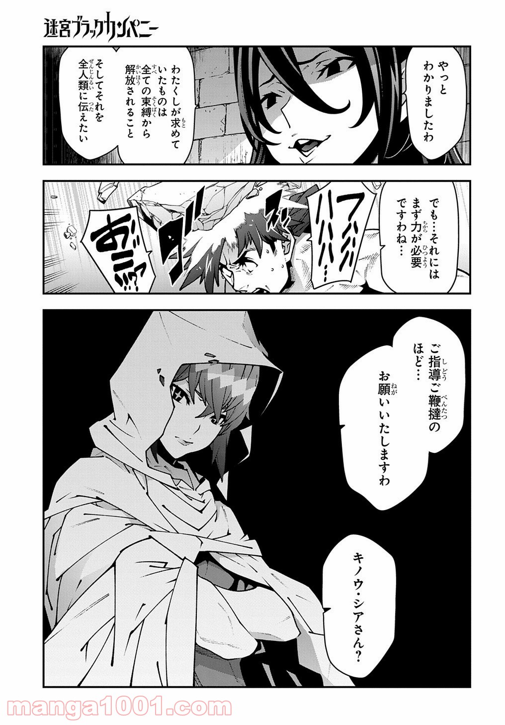 P35