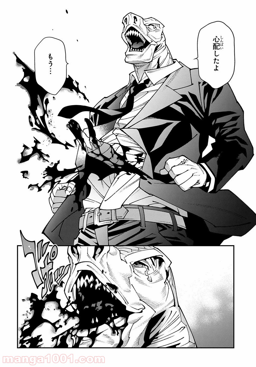 P20