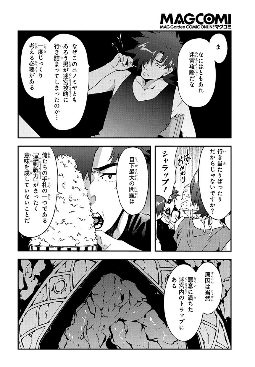 P22
