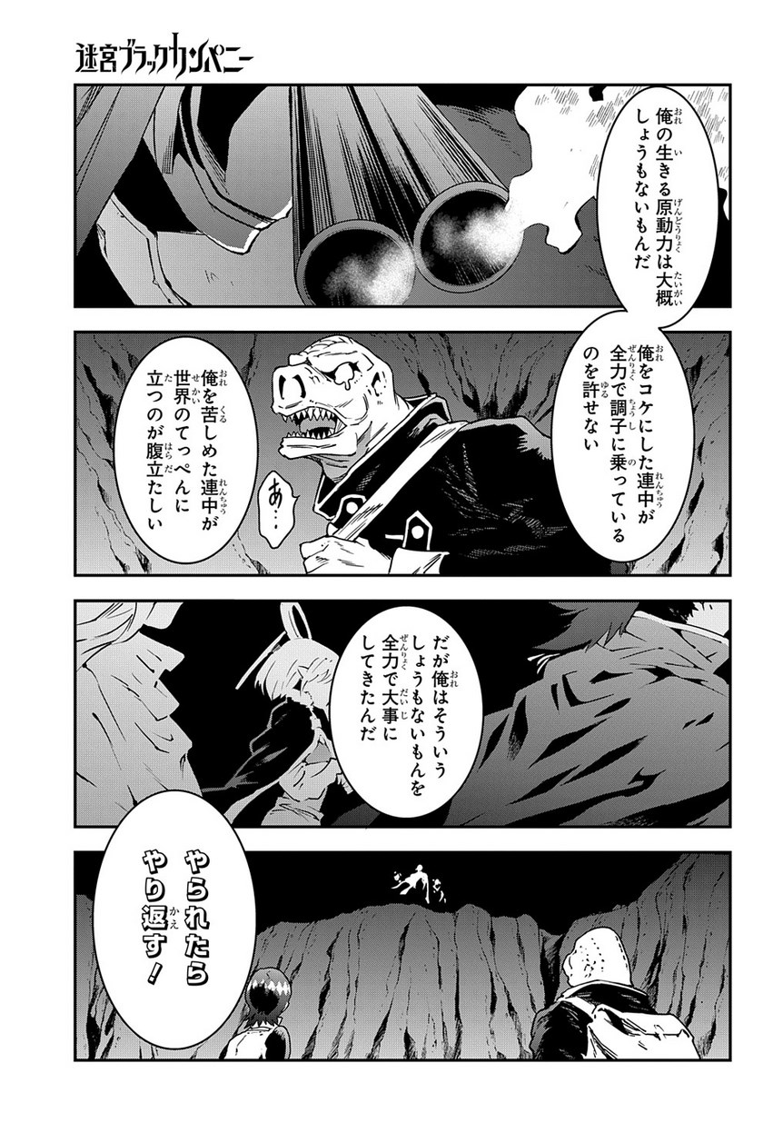 P30