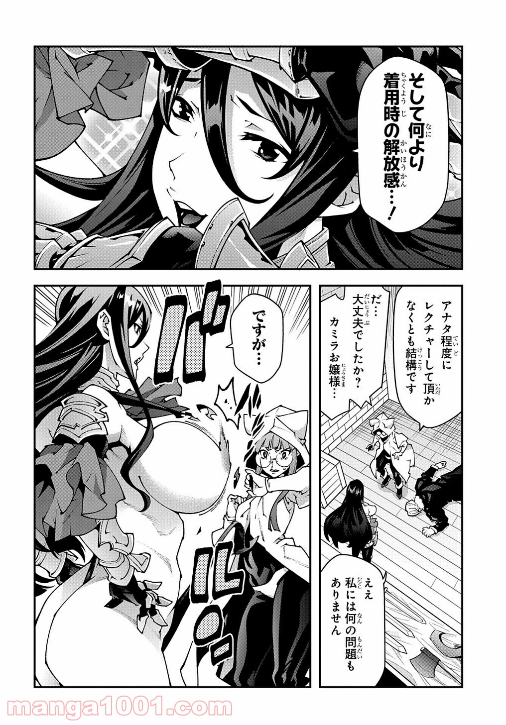 P26