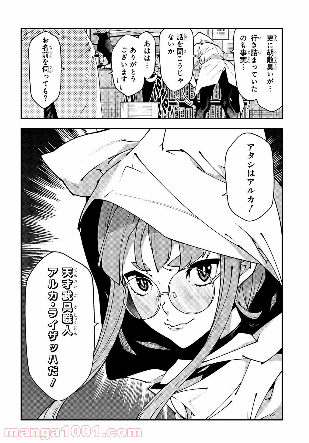 P36