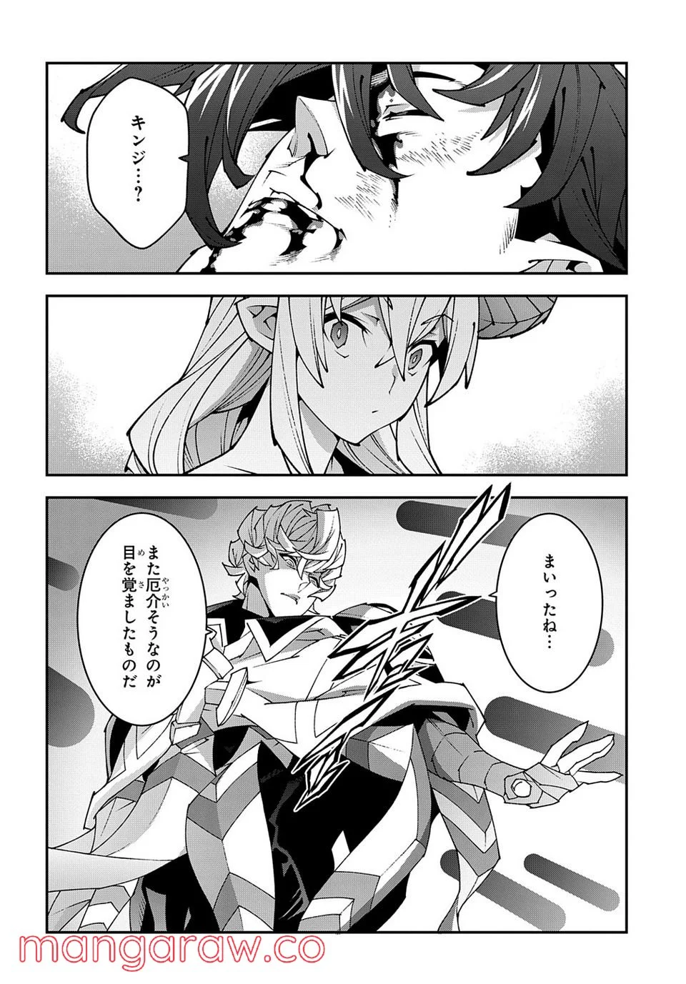 P27