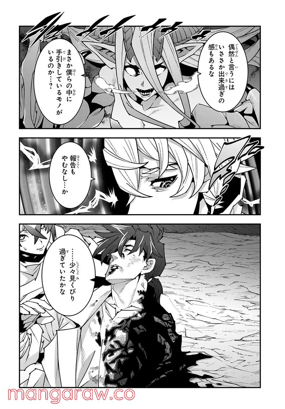 P37