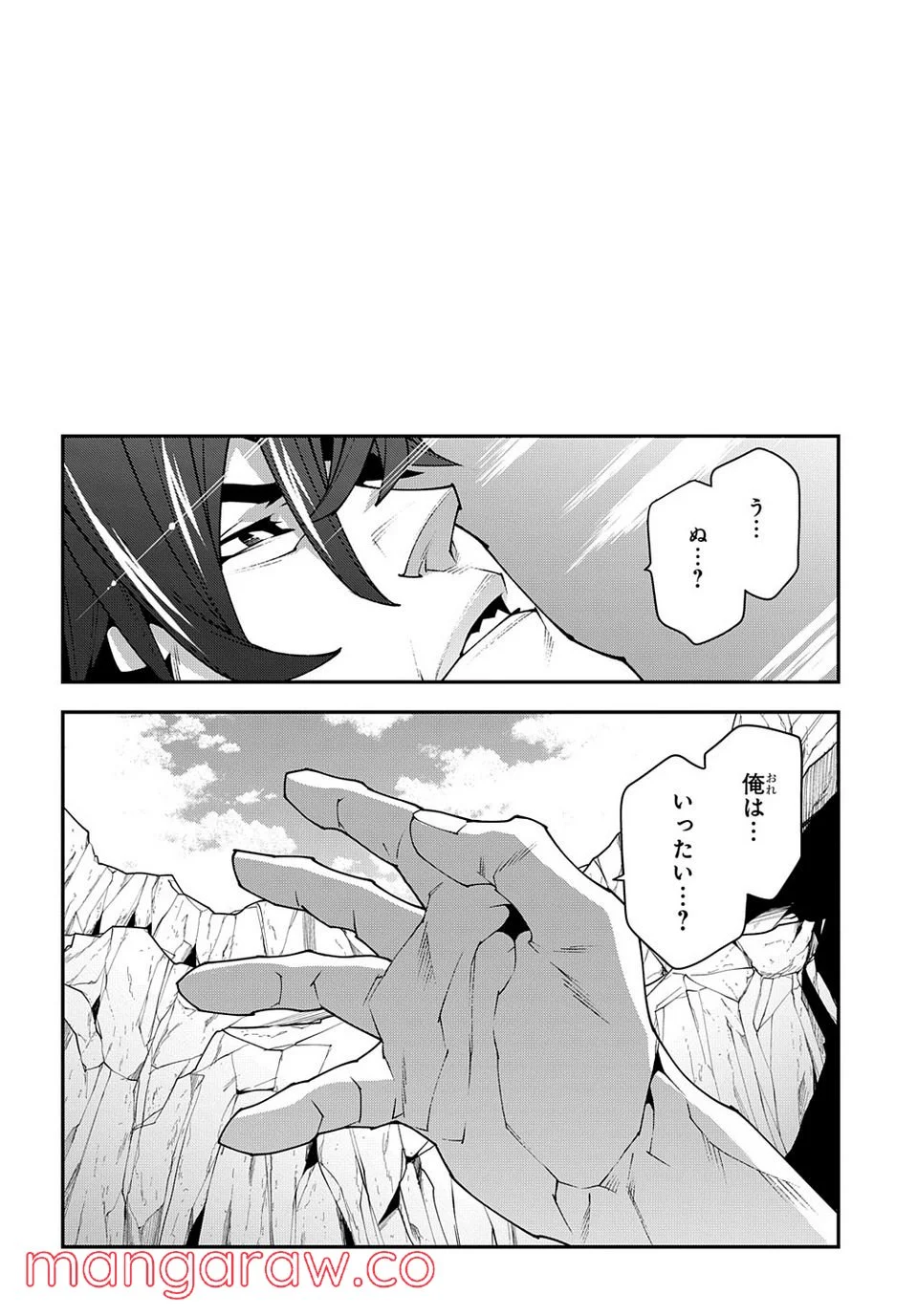 P39