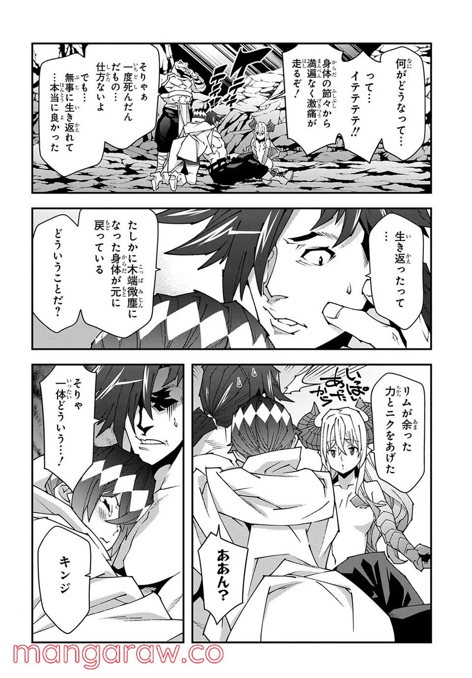 P41