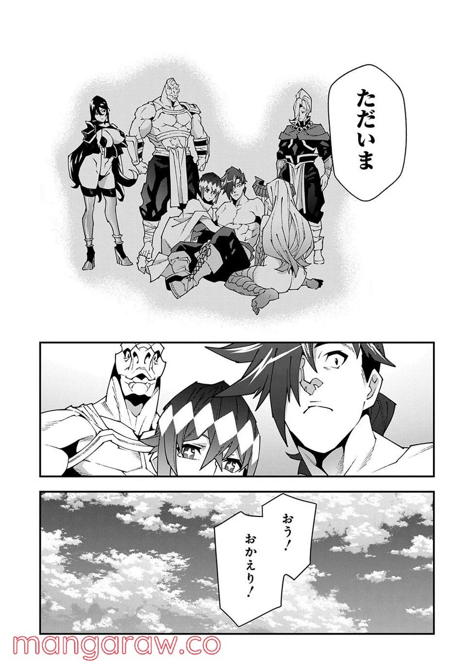 P42