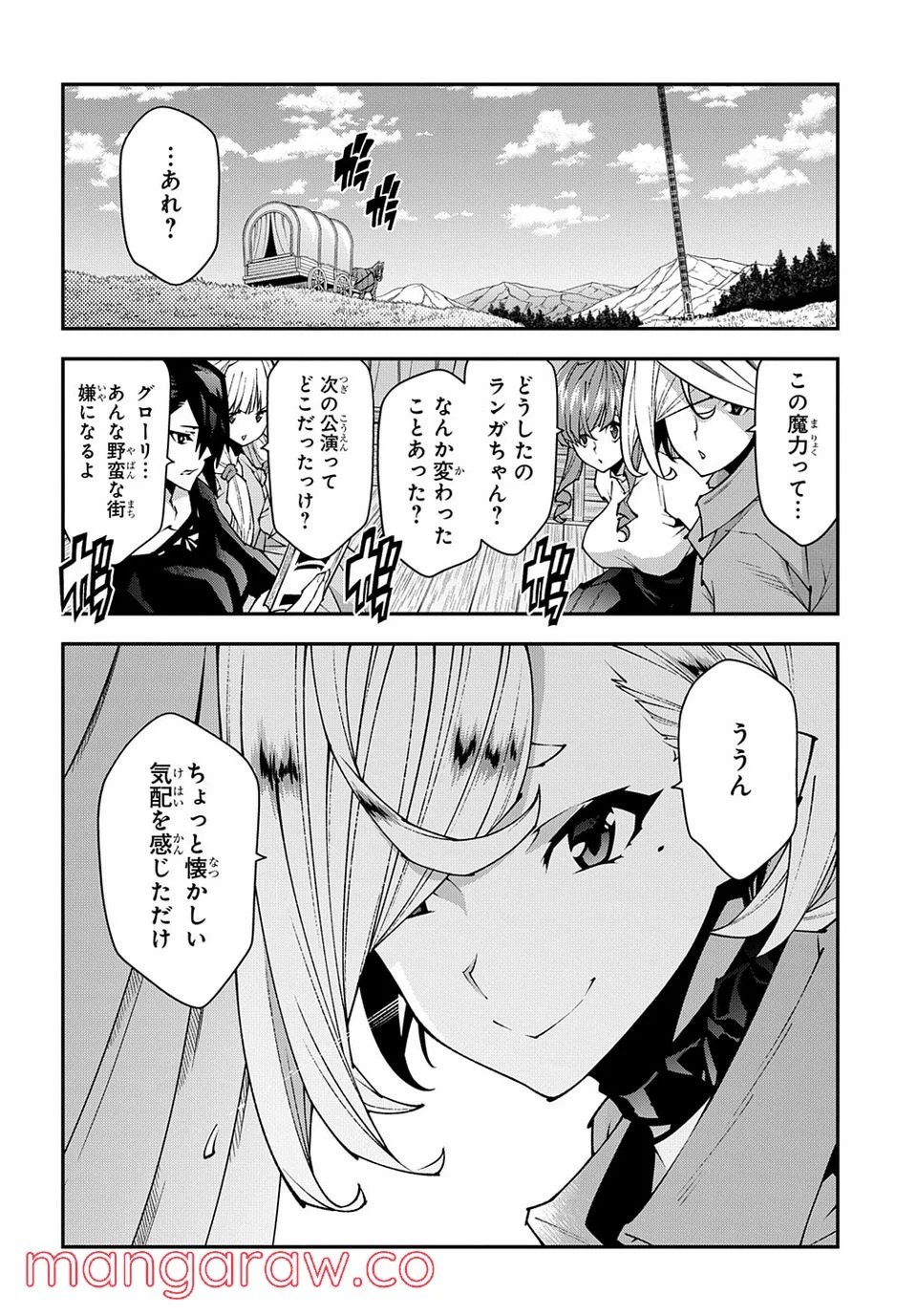 P43