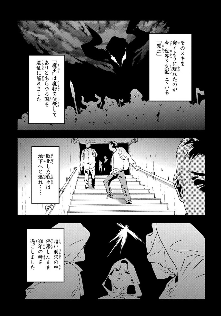 P25