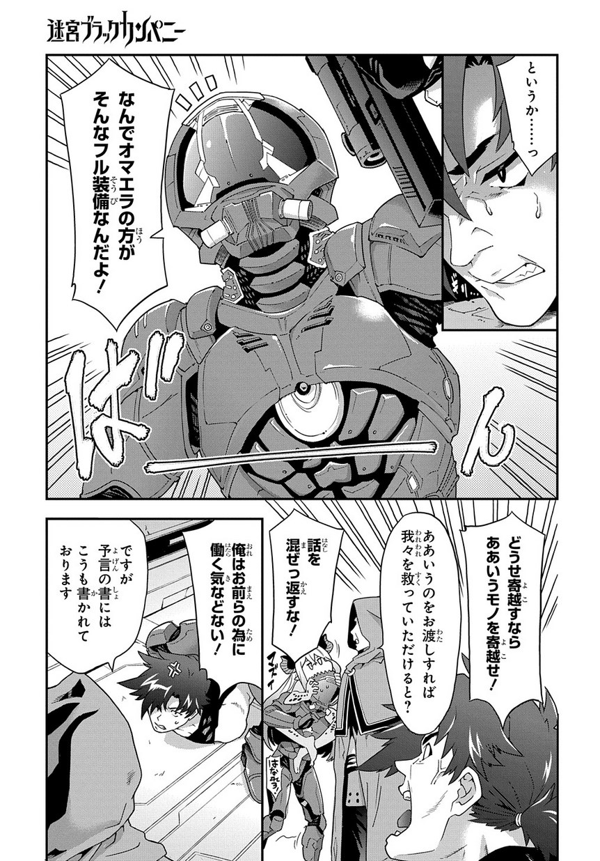P31