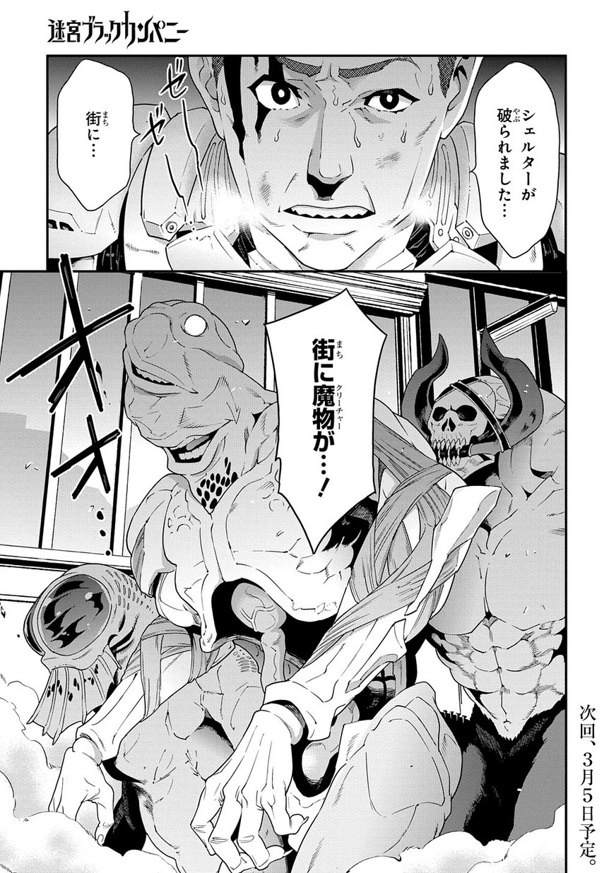 P35