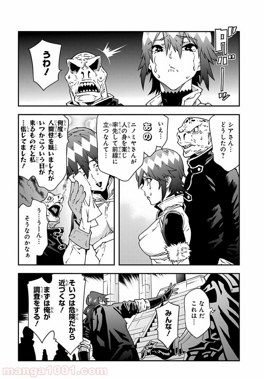 P30