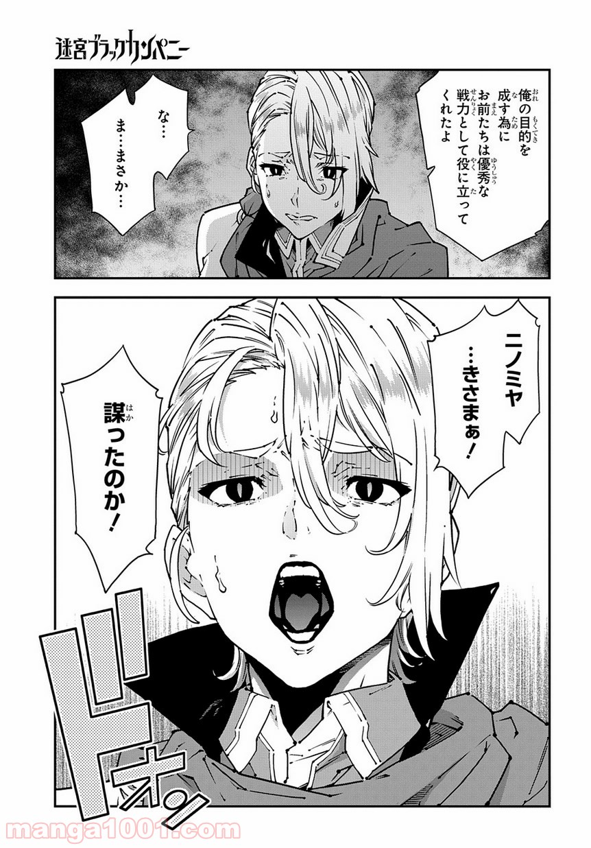 P37