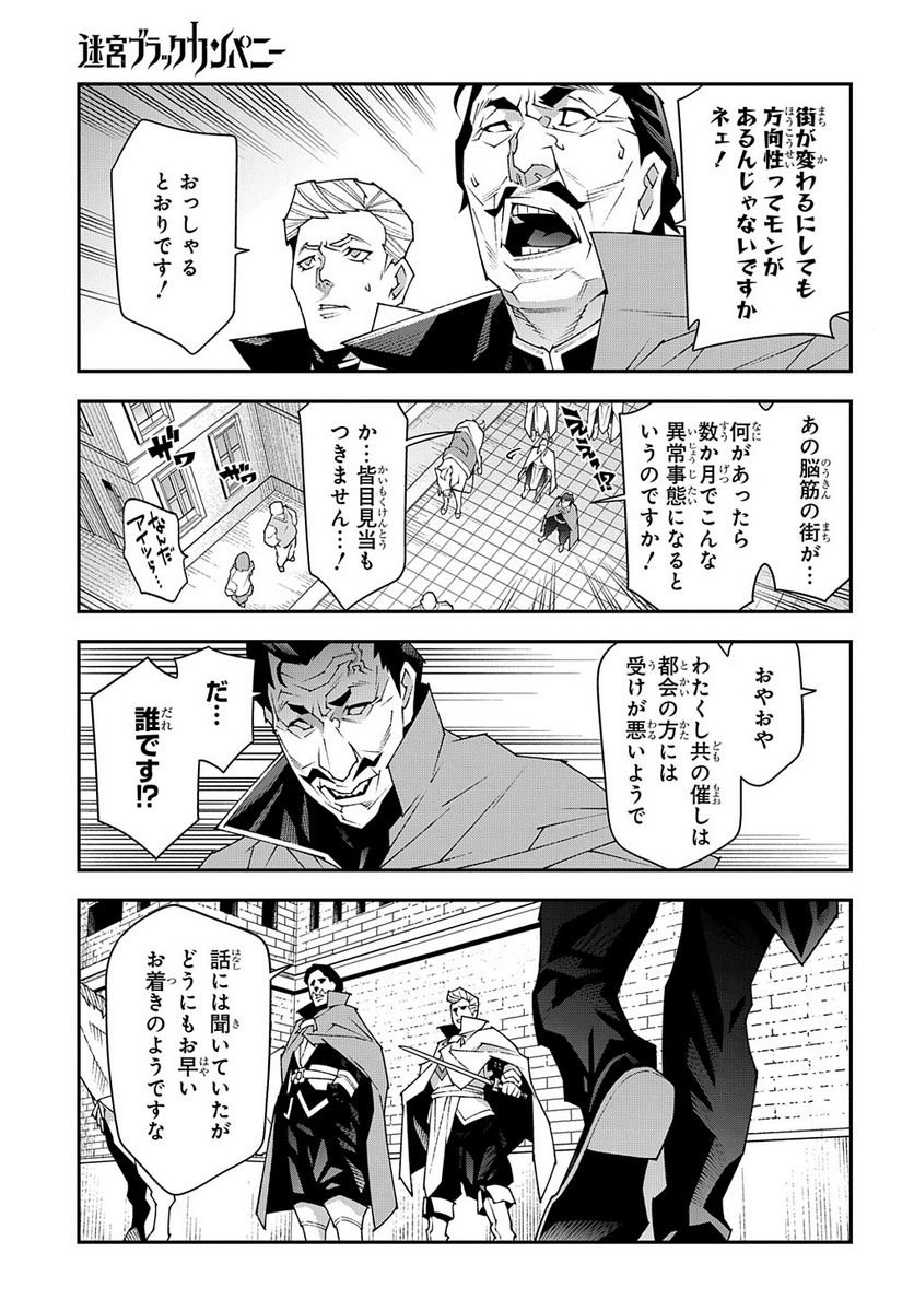 P25