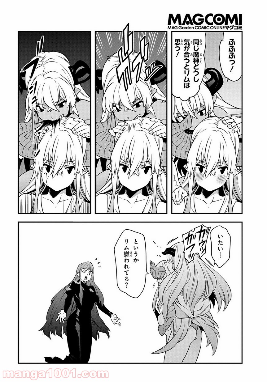 P24