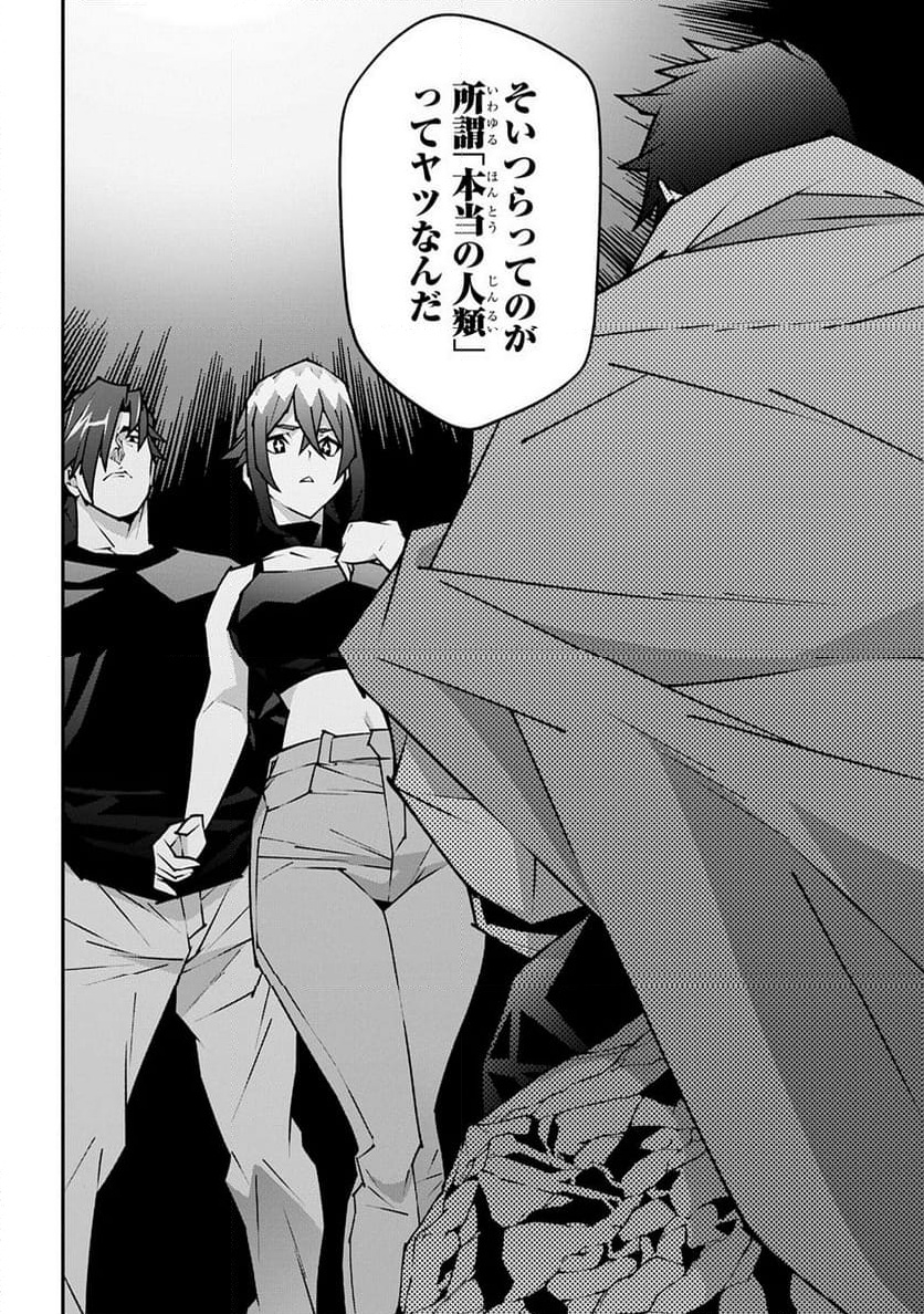 P30