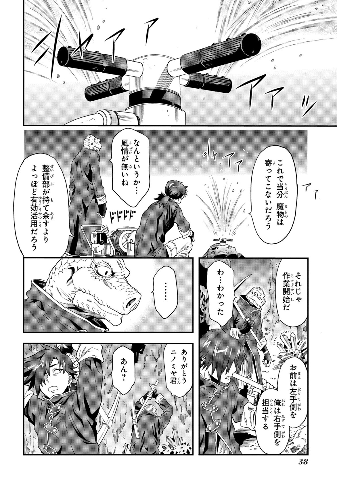P36