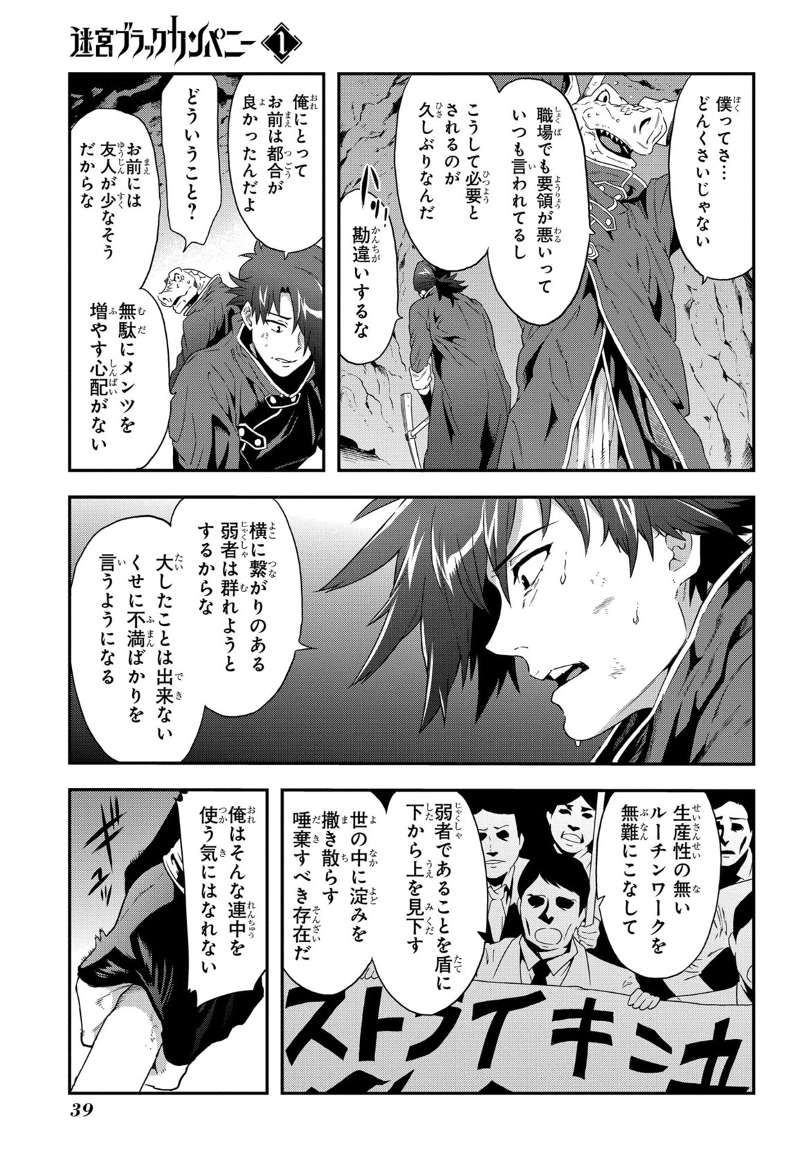 P37