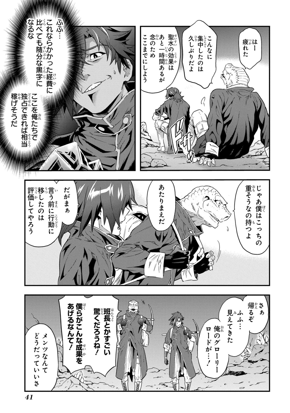 P39