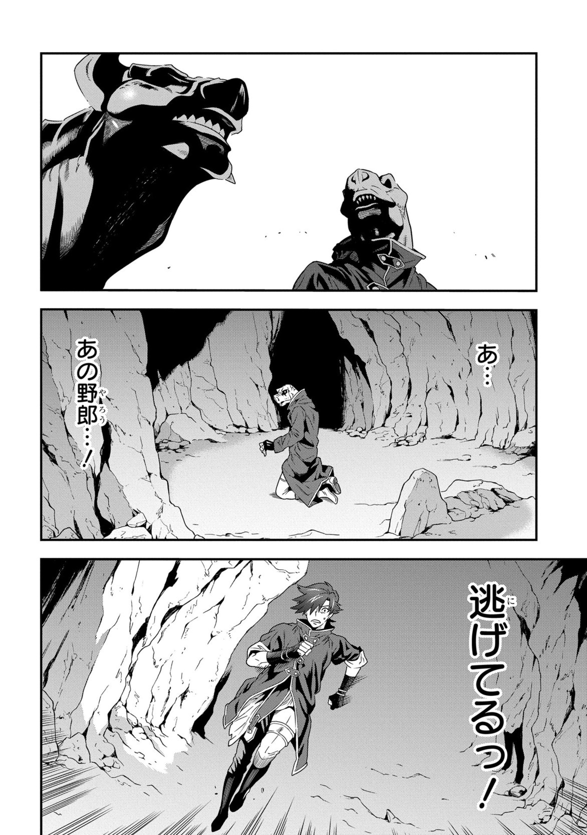 P48