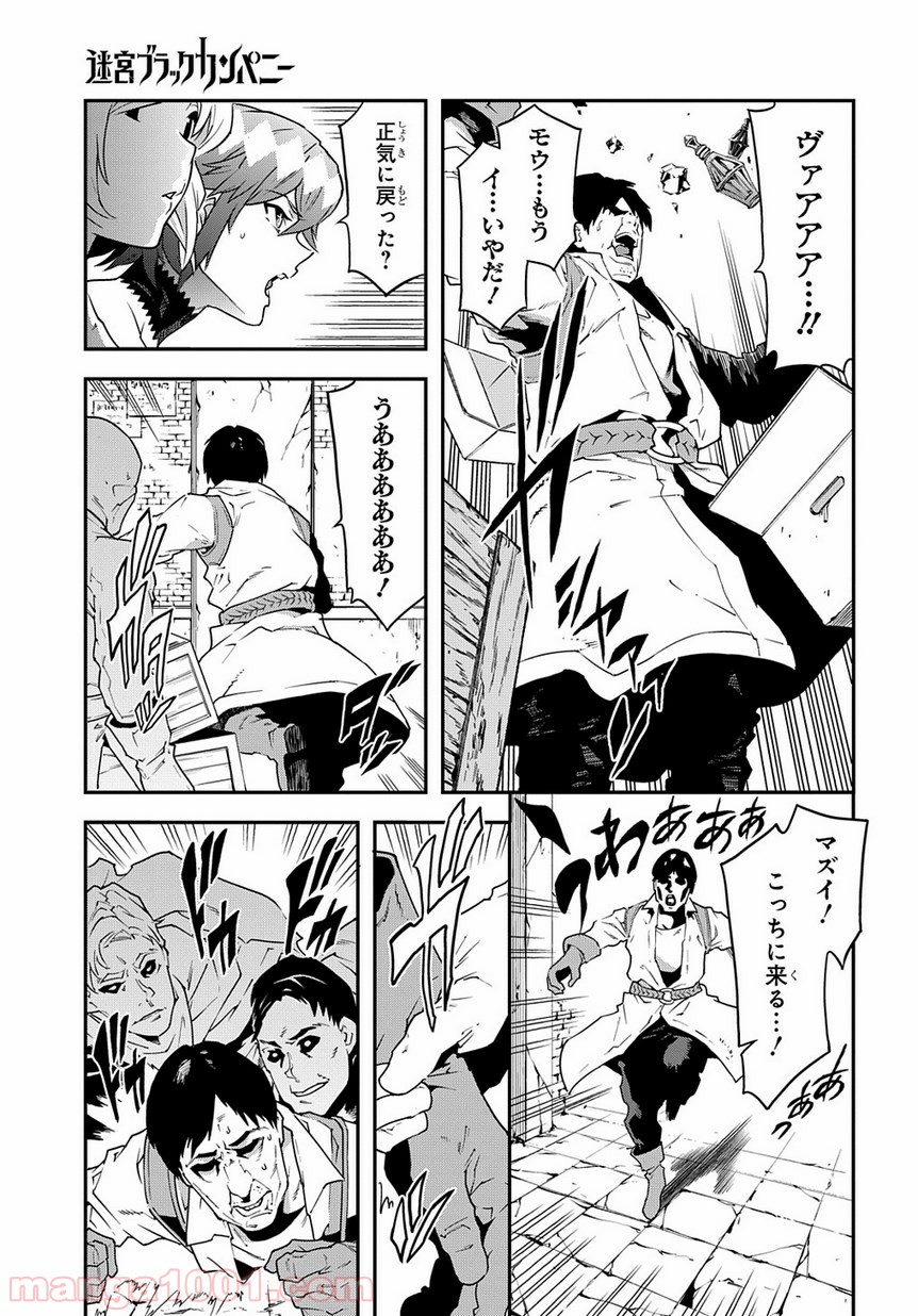 P11