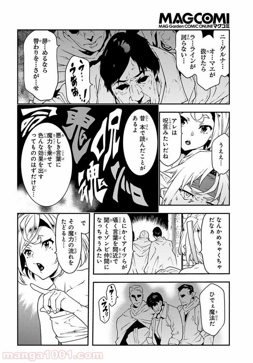P12