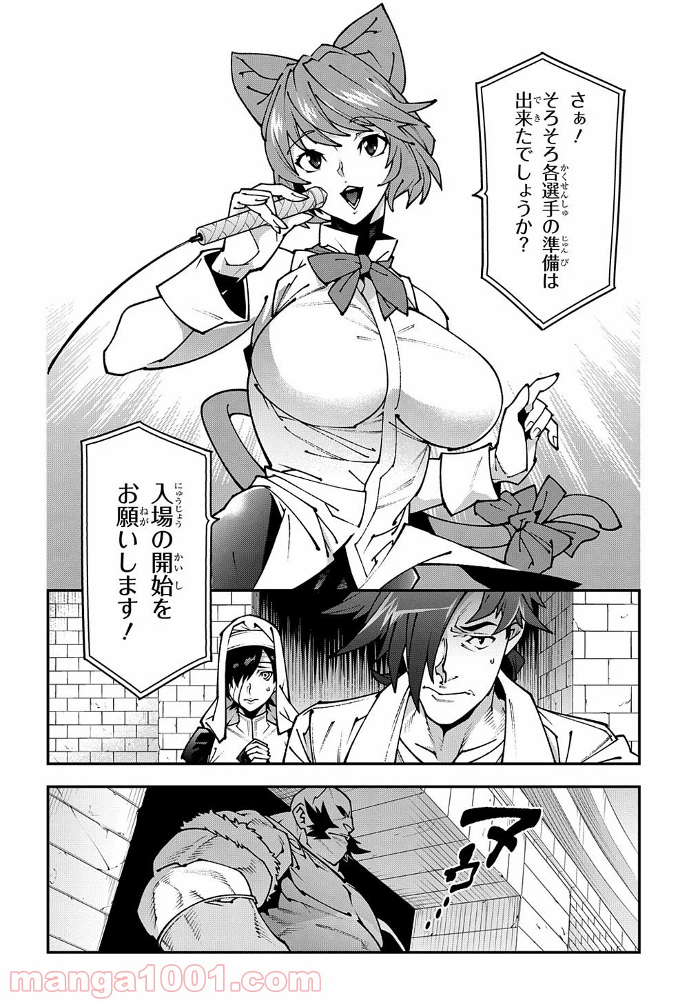 P24