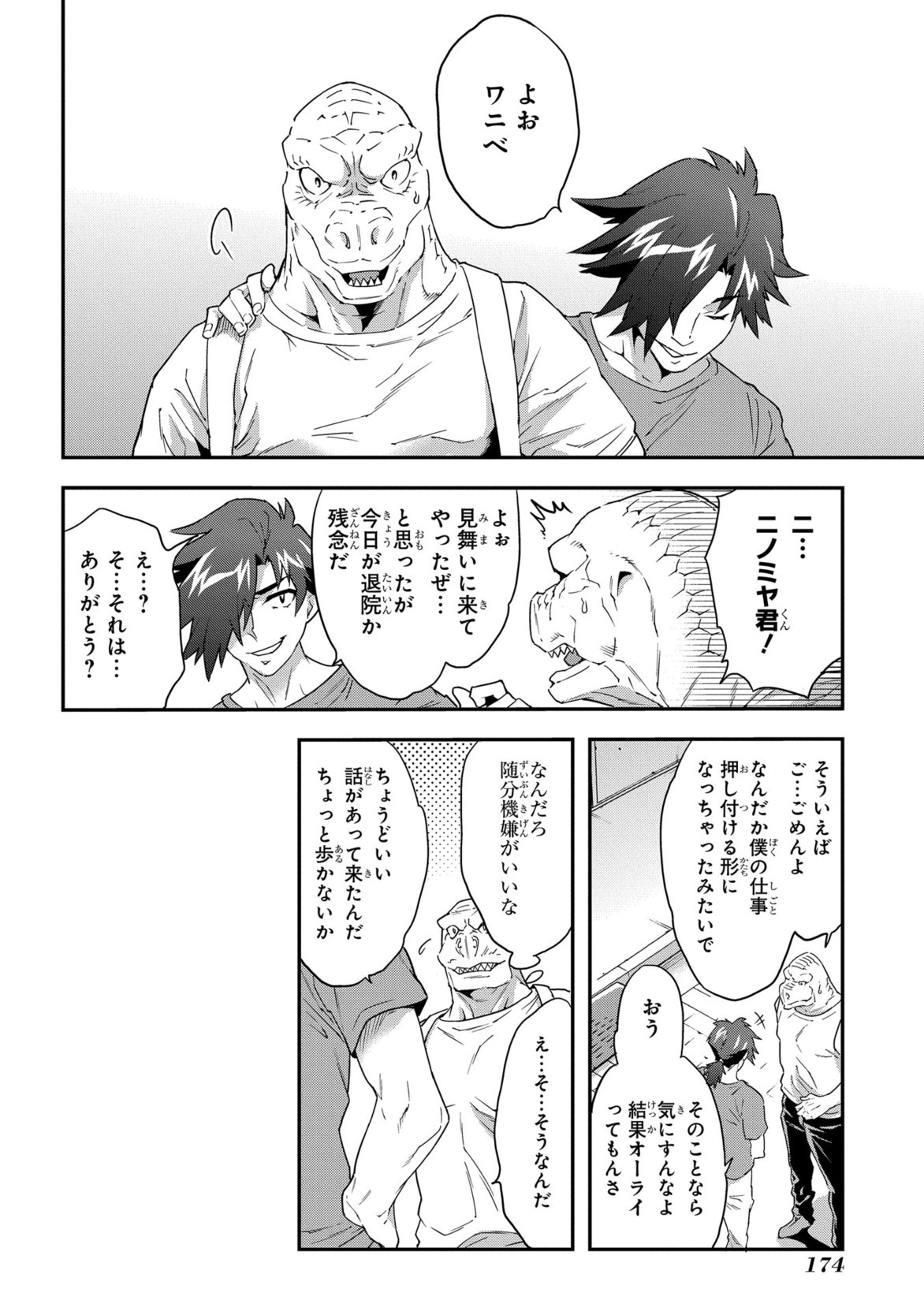 P36