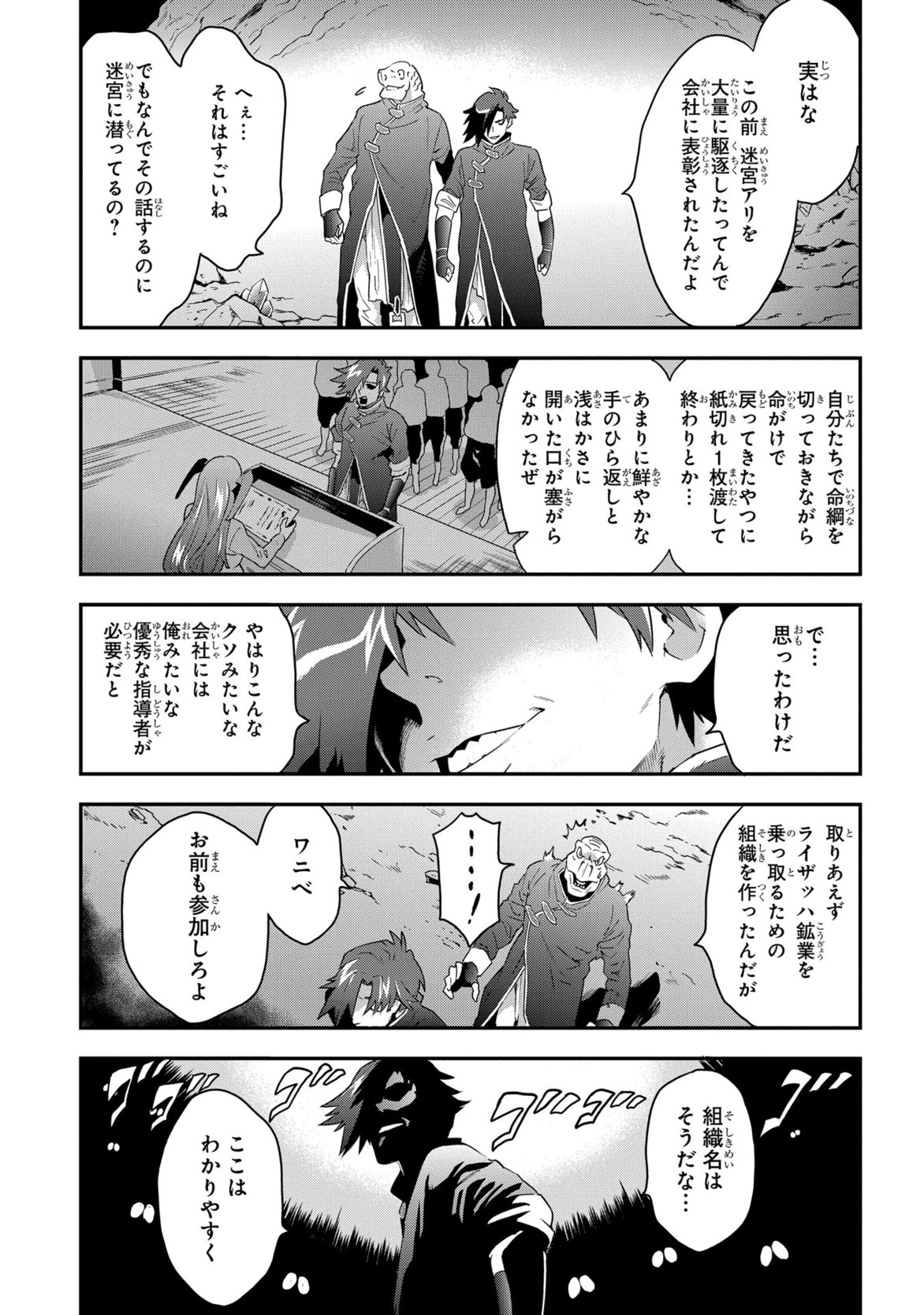 P37