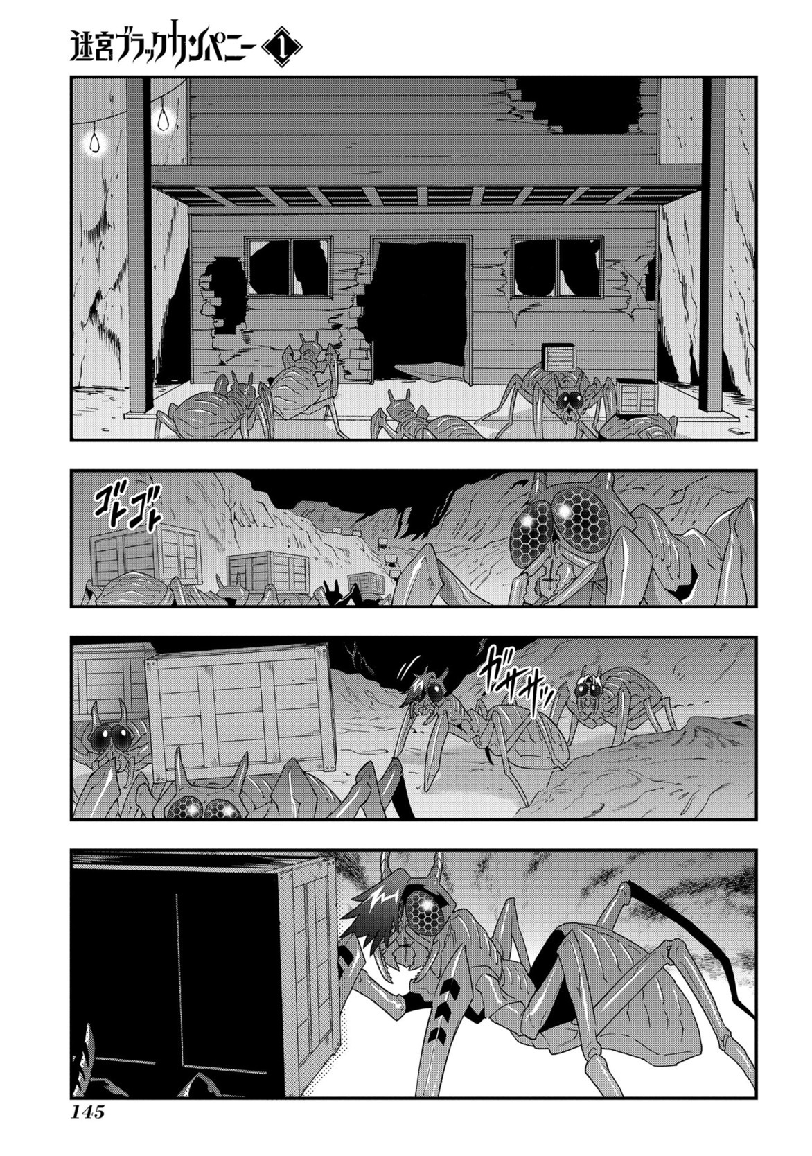 P7