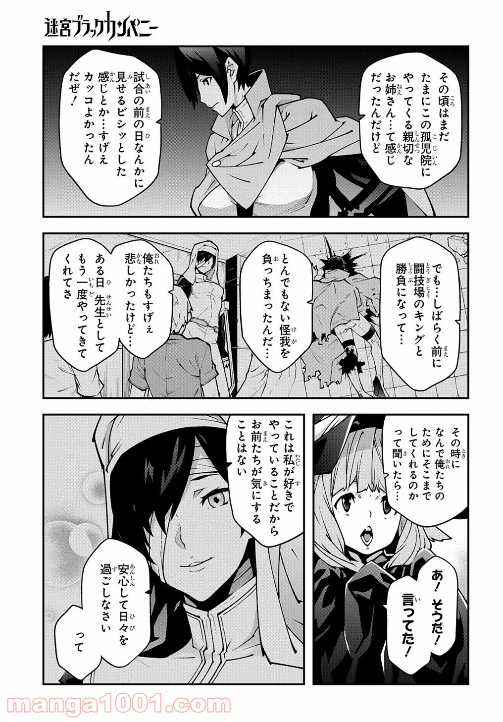 P13