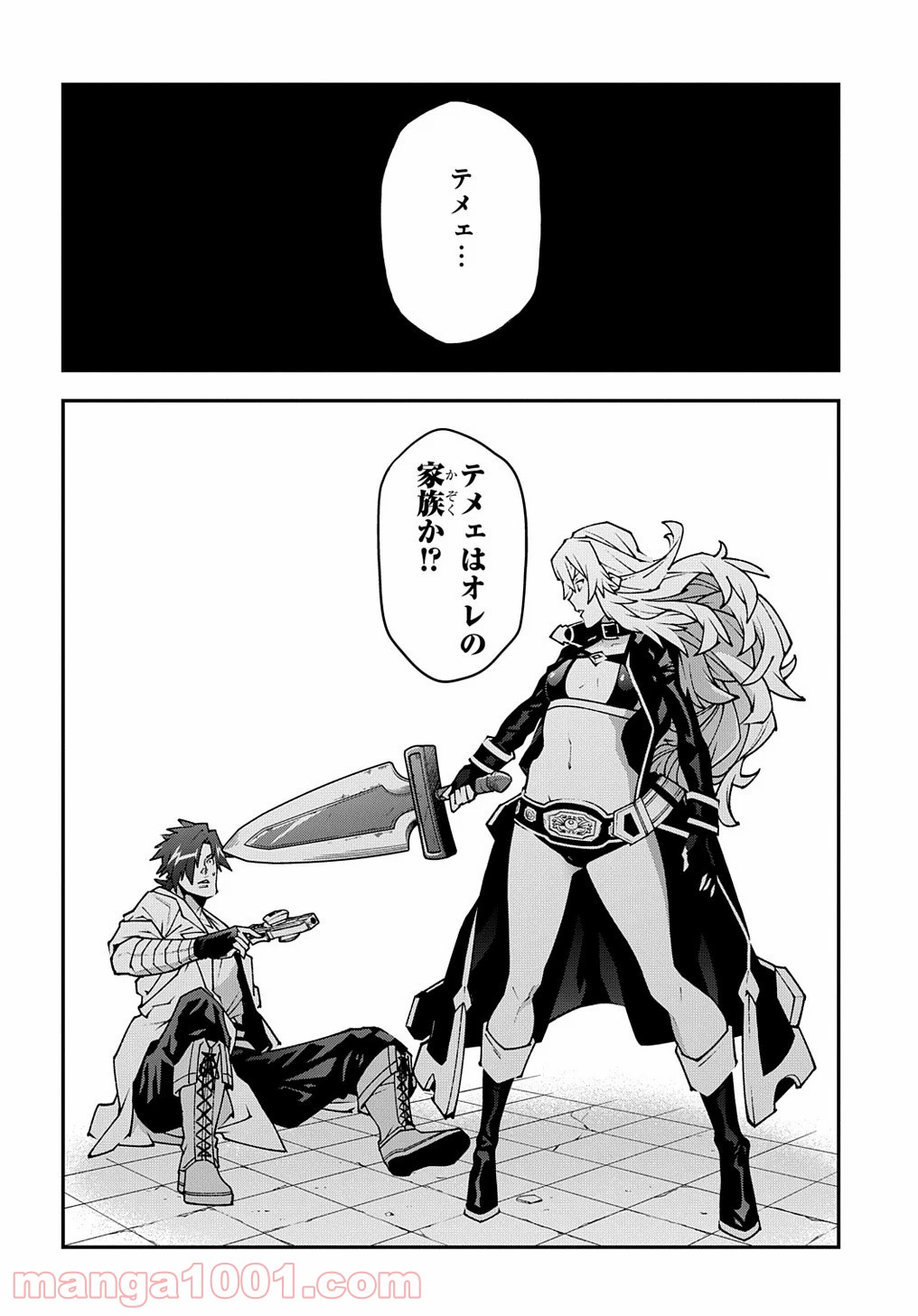 P32