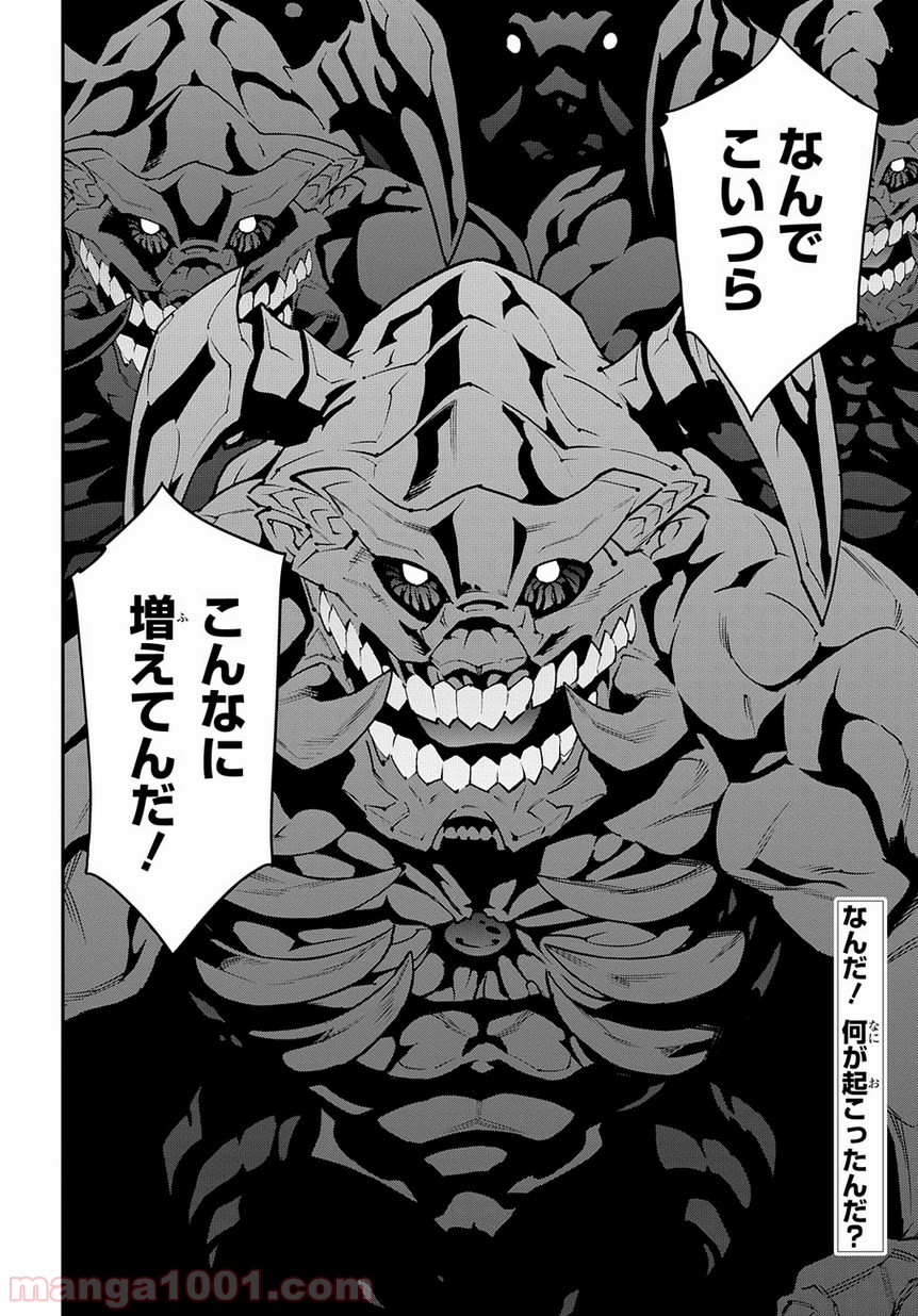 P34