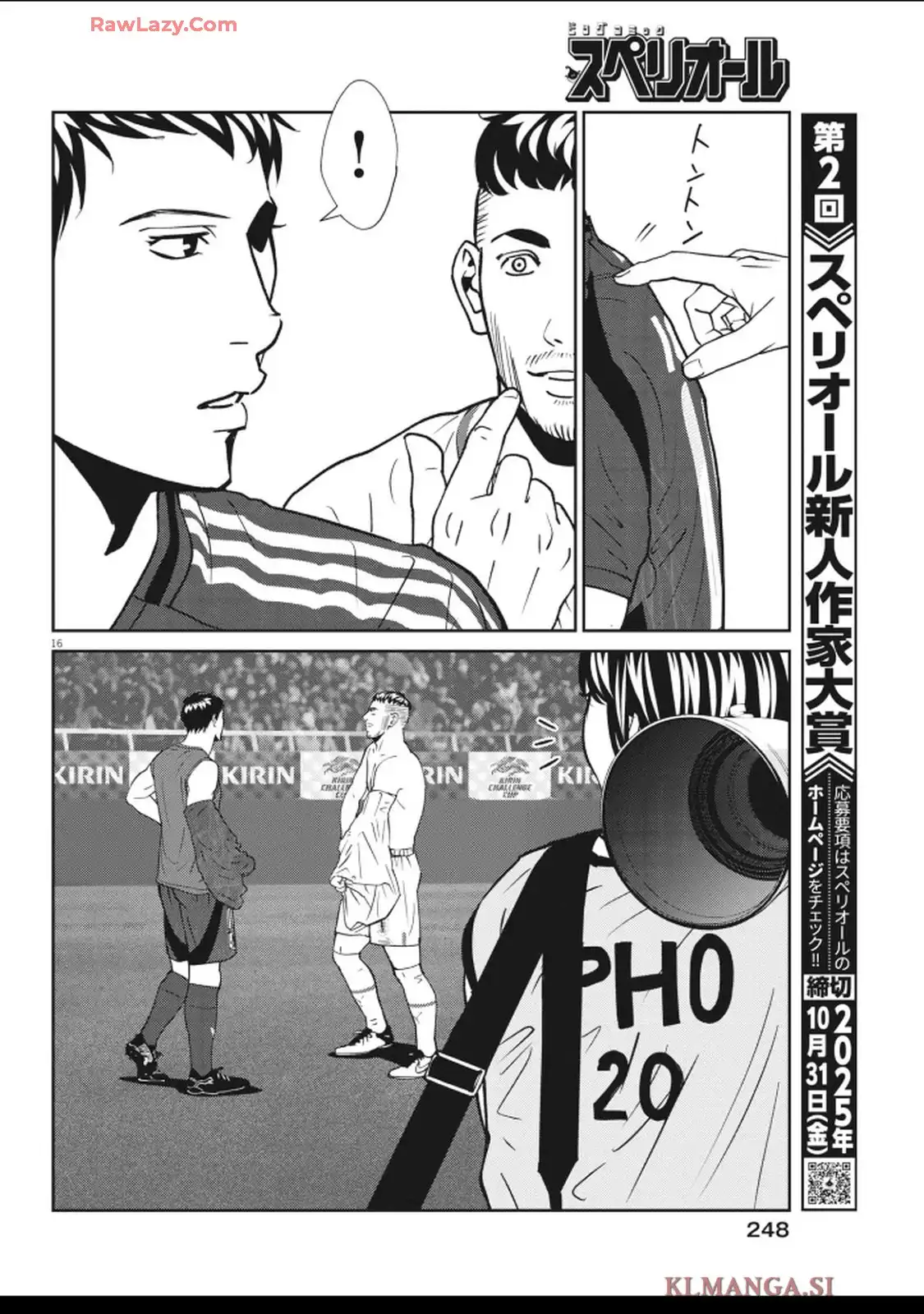 P16