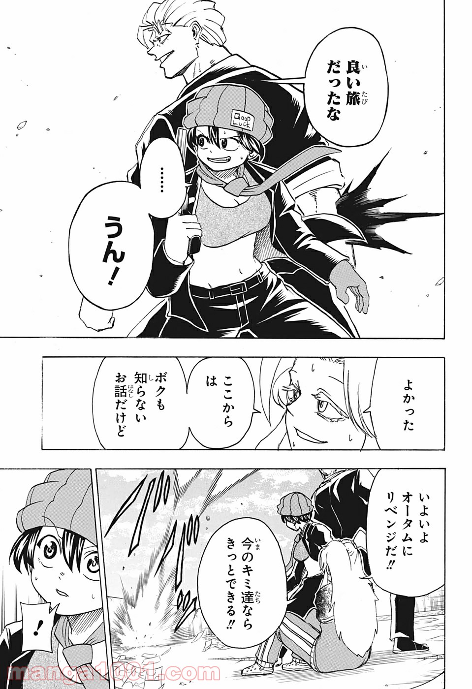 P5