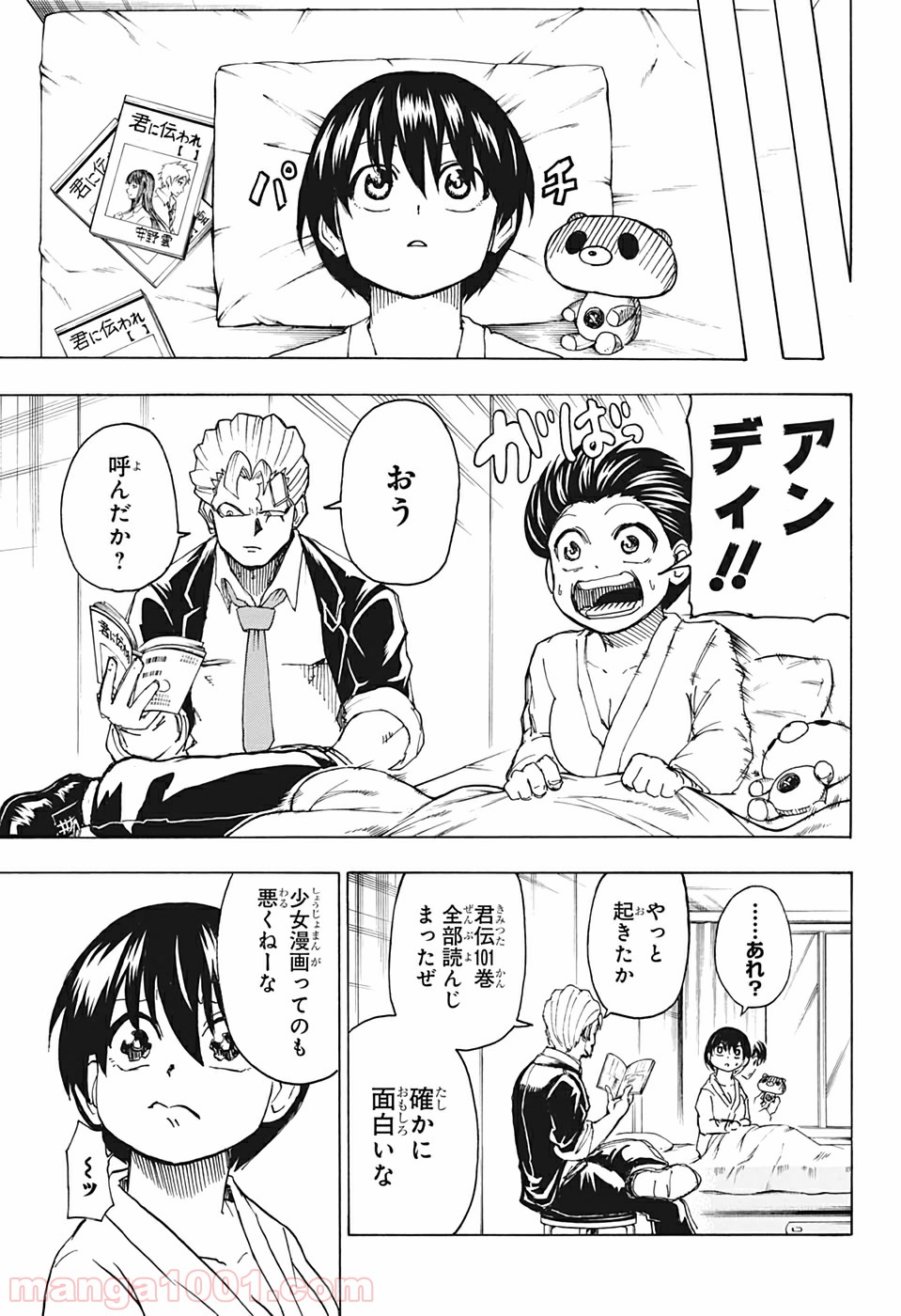 P3