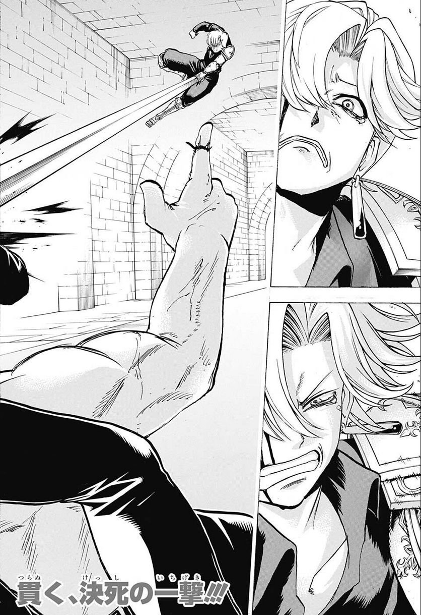 P24