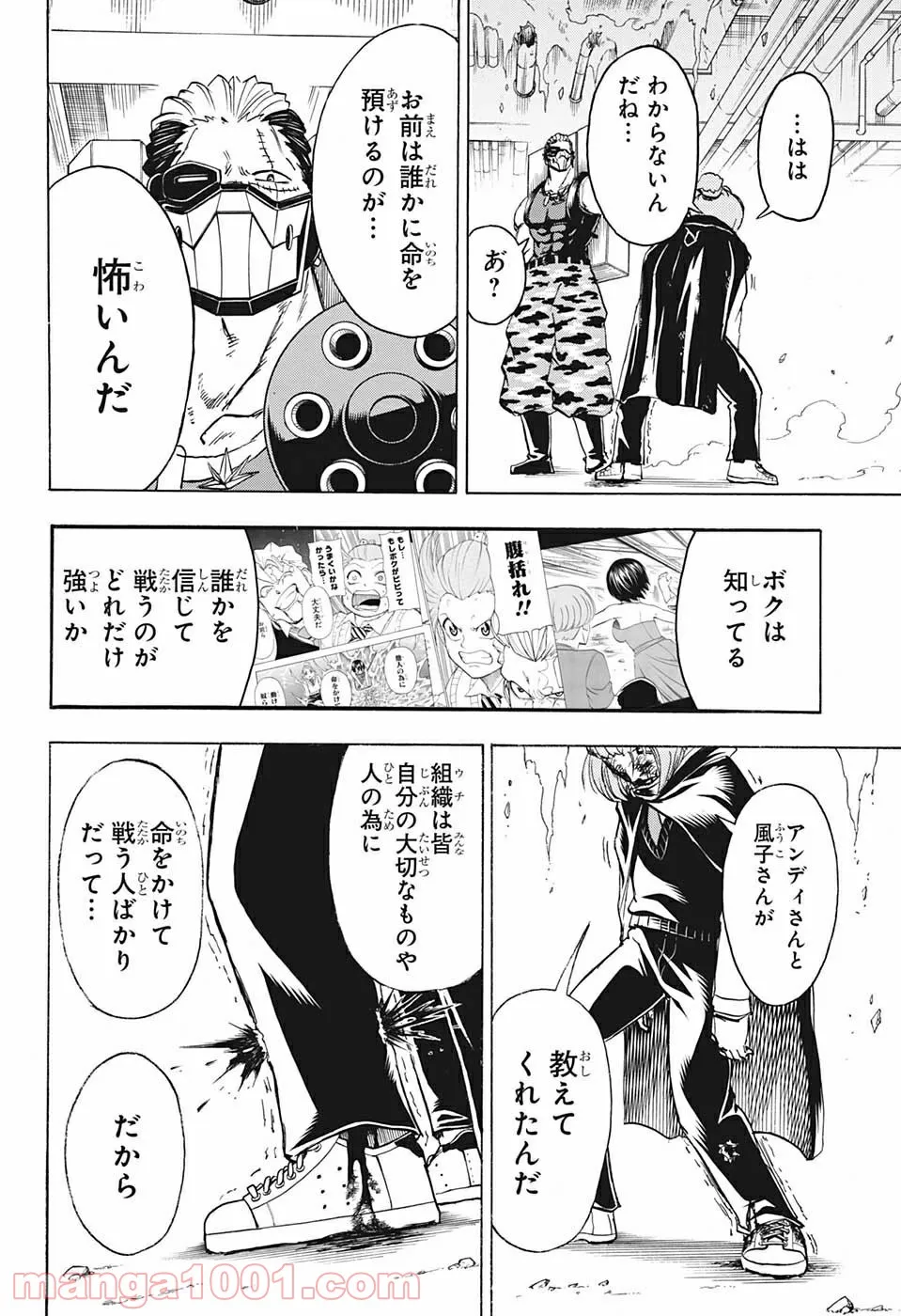 P16