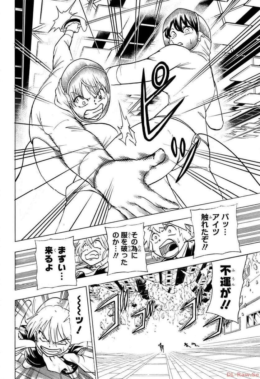 P14