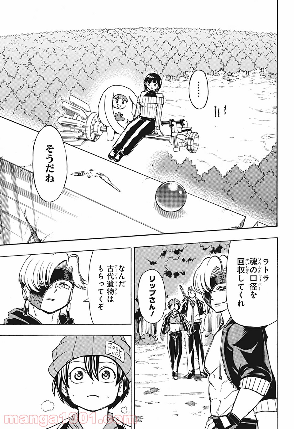 P3