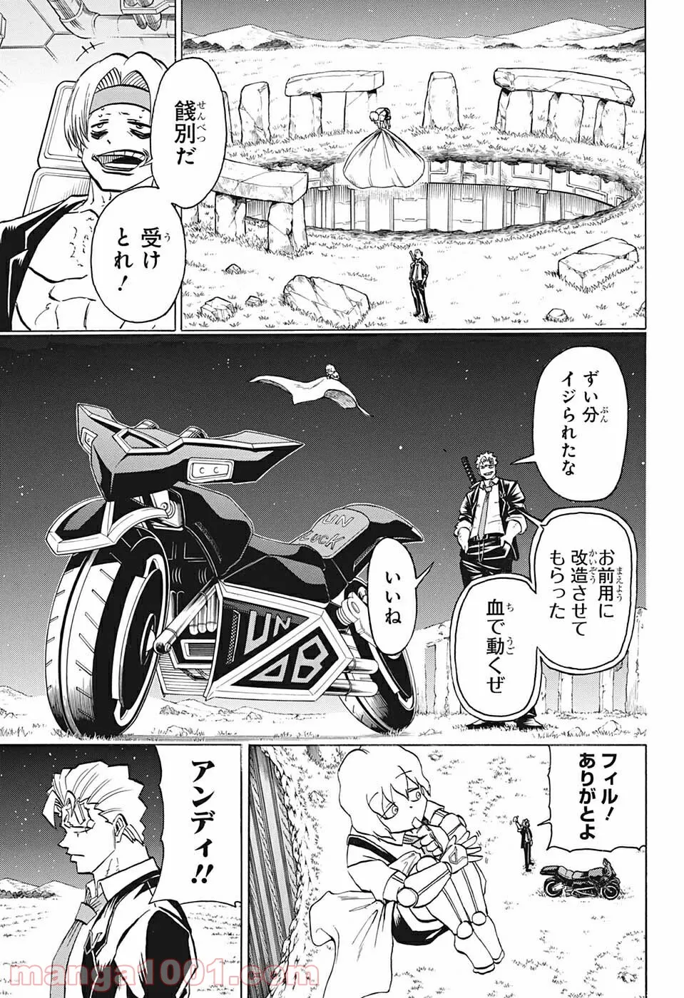 P8