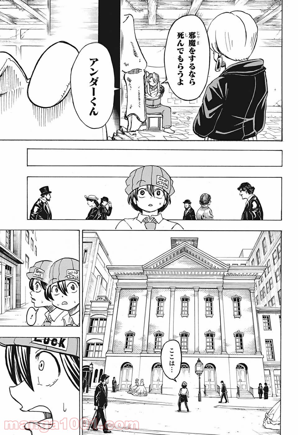 P3